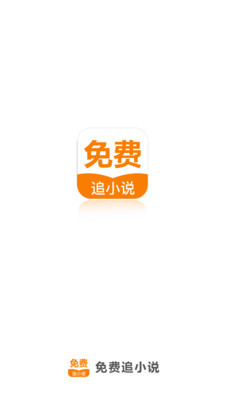 雅博体育官方app